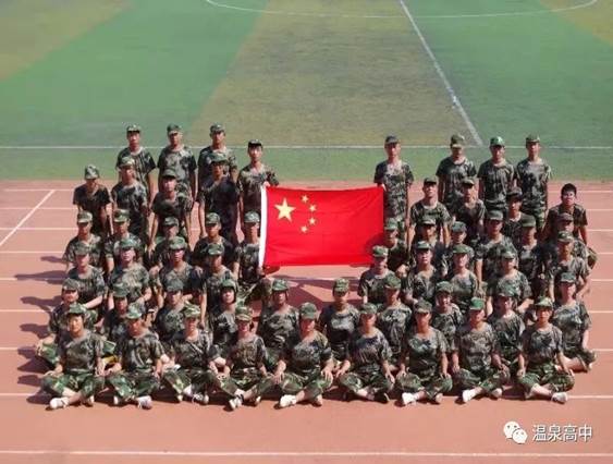 https://mmbiz.qpic.cn/mmbiz_jpg/jhueP68j5GbodhQSibPjz6V2nFFictugHzGmc4PsBxECuotIVF9KuGNsFbEpthvWYDiaTwztF6VrpWKIdDicRPkm9A/640?wx_fmt=jpeg