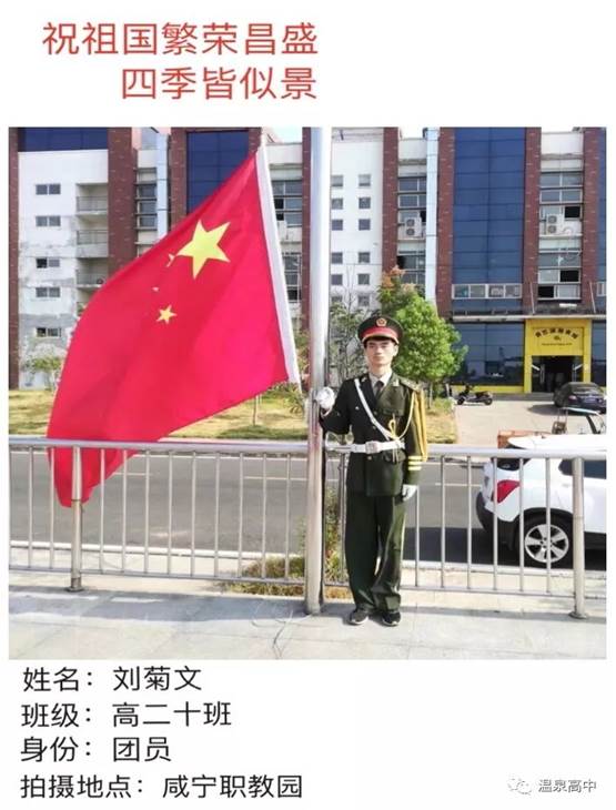 https://mmbiz.qpic.cn/mmbiz_jpg/jhueP68j5GbodhQSibPjz6V2nFFictugHz91ibgJf9vEDyhLSy8wMYZZicWrOcEqJSHpP25VibJgTCubqQn26nKFdNg/640?wx_fmt=jpeg