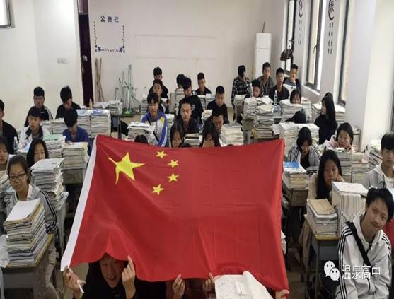 https://mmbiz.qpic.cn/mmbiz_jpg/jhueP68j5GbodhQSibPjz6V2nFFictugHzkSpyuGoTIWhicibqwCAewsfRjBKsPptXIWIFhoeNqE2HeqHG4PdTzsBA/640?wx_fmt=jpeg