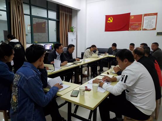 说明: QQ图片20191031182420