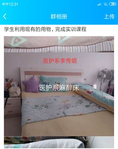 说明: C:\Documents and Settings\Administrator\桌面\1.jpg