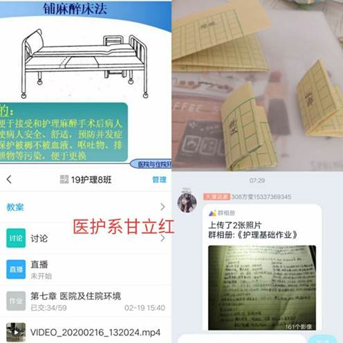 说明: C:\Documents and Settings\Administrator\Local Settings\Temporary Internet Files\Content.Word\-605e9fe7d7d7d3f1.jpg