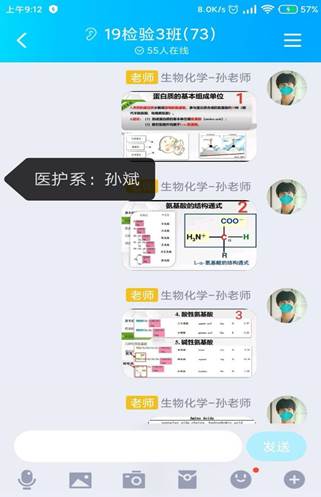 说明: C:\Documents and Settings\Administrator\Local Settings\Temporary Internet Files\Content.Word\1582605105440.jpeg
