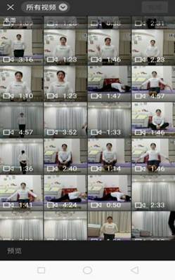 说明: c69565bba9a8eeee35fd735aac514ce