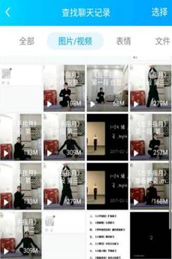说明: cd2c1efb4b544cbe2946a89a9df08e6