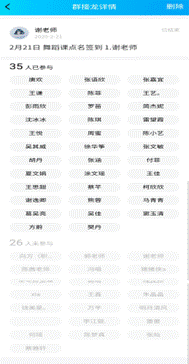 说明: 322a738afe722061fb139034a933669