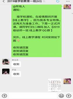 说明: 78bc856c9ea58b9d99554633f662762