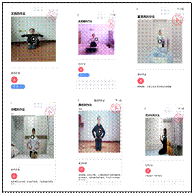 文本框: 