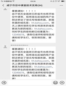 说明: 33