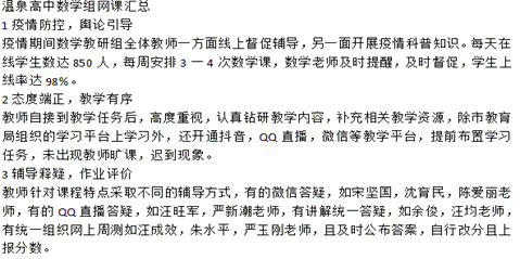 说明: 34