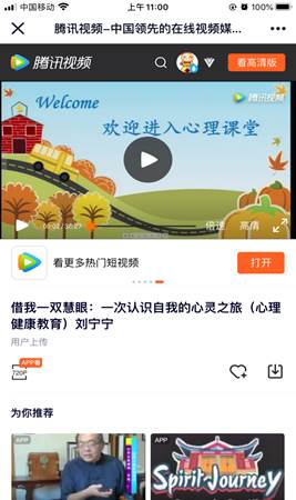 说明: IMG_2442