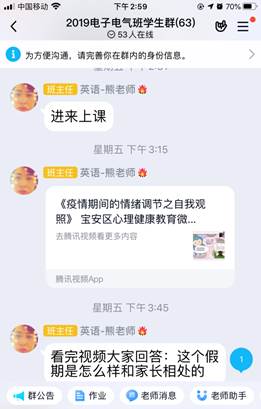 说明: IMG_2445