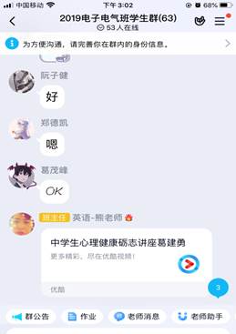 说明: IMG_2446