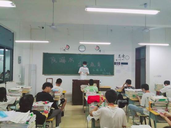 说明: C:\Users\ADMINI~1\AppData\Local\Temp\WeChat Files\eb5d63c8f082cc82088f5af75cefec8.jpg