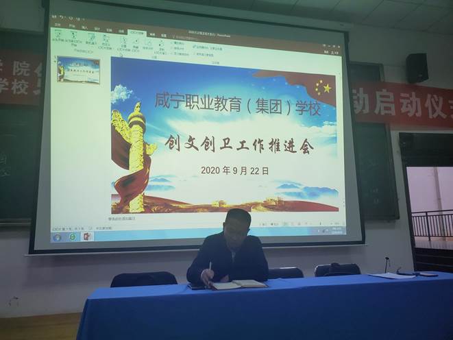 说明: 微信图片_20200928154553