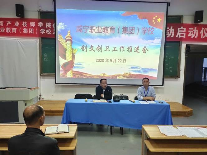 说明: 微信图片_20200928154539