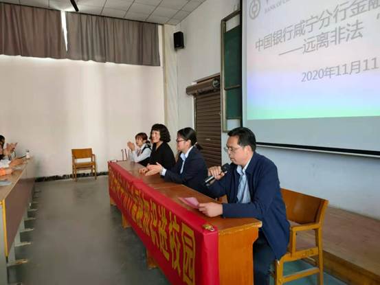说明: 9af61d8de6036a52f5a99fda3f20aca
