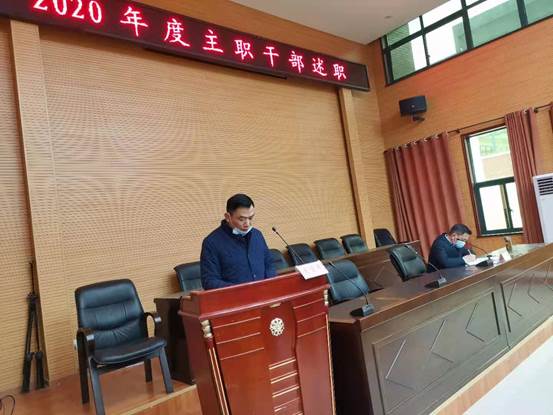 微信图片_20210119102741