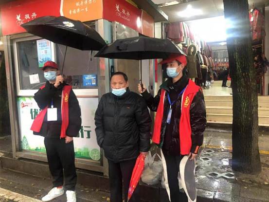 说明: 微信图片_20210305164804
