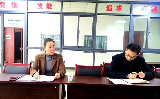 说明: QQ图片20210324090608