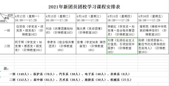 说明: _KWXT1@{P1FUHEU)Q2~Z0CM