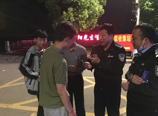 说明: C:\Users\Administrator\Desktop\校园反电信诈骗\3.20公安派出所进宿舍宣传反电信诈骗（含app下载）\微信图片_20210421115501.jpg