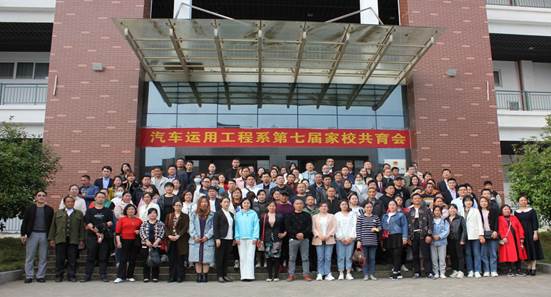 IMG_3855_WPS图片