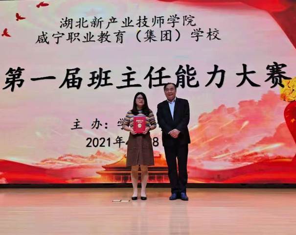 微信图片_2021042909353711