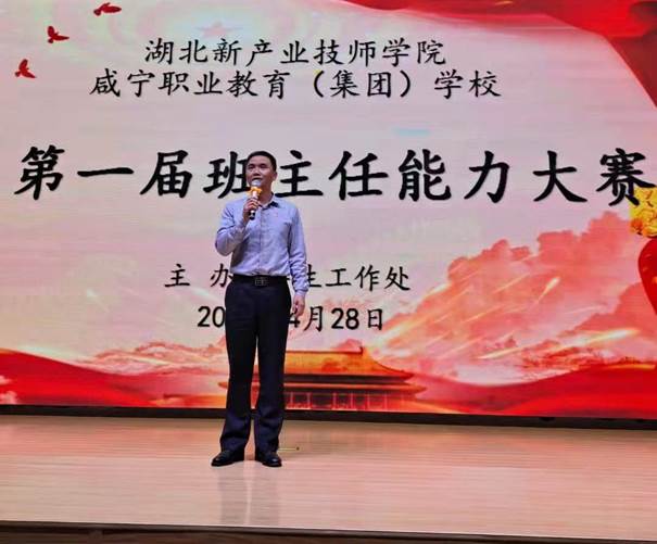 微信图片_2021042909353713