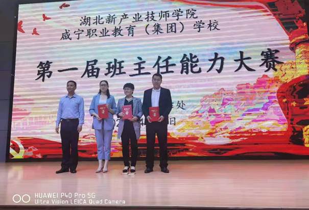 微信图片_2021042909353714