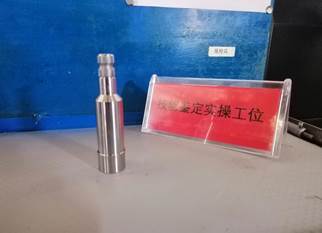 说明: C:/Users/Administrator/AppData/Local/Temp/picturecompress_20210430104101/output_5.jpgoutput_5