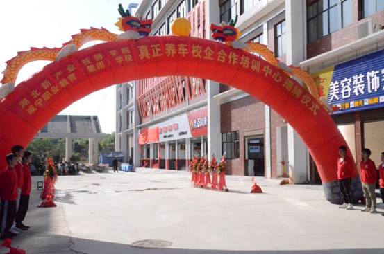 说明: DSC_4337