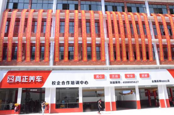 说明: DSC_4384