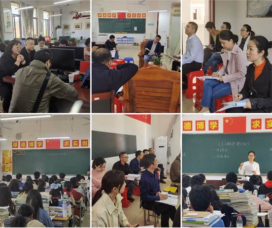 说明: 教导5