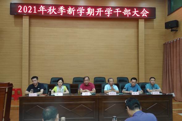说明: C:\Users\Administrator\Desktop\850C28BD142AF9EF331E49133896814D_副本.jpg