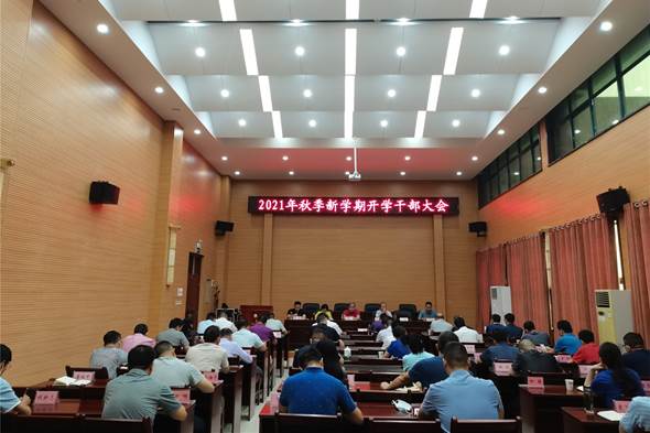 说明: C:\Users\Administrator\Desktop\ED132802A65BFC547D79D8A7D62F1D15_副本.jpg