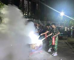说明: 8d887ef6c806cb7e7f6620bd779e20a