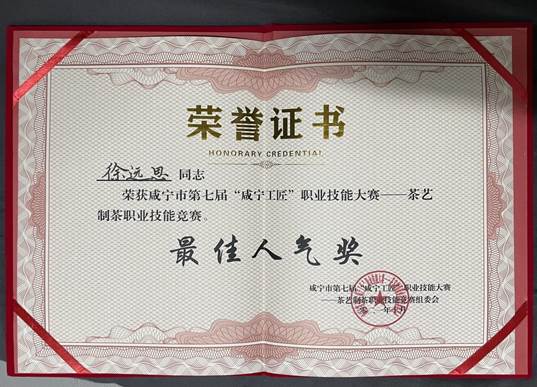 说明: d0d525dcc9c2e603d50852480a970f7