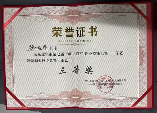 说明: 22bff6119e7d1dc7db7e83ddd8e35ef