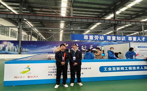 说明: C:\Users\Administrator\Documents\Tencent Files\752689825\FileRecv\MobileFile\IMG_8838.JPG