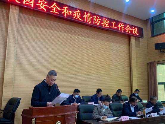 说明: D:\用户目录\我的文档\Tencent Files\12278566\Image\C2C\81111614C50F6F0C8459F9658E48DE0B.jpg