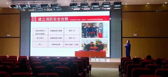 说明: C:\Users\Administrator\Desktop\11.23校园安全工作推进会及消防安全讲座\会议照片\ac22bca8fafdaa442e1ff5b786e4d2b.jpg