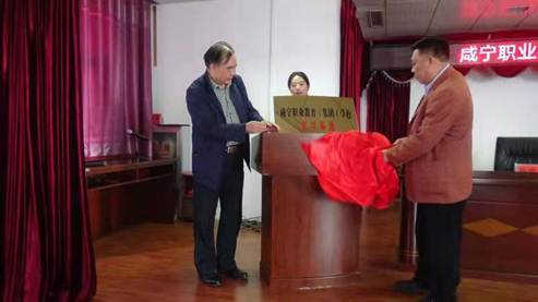 说明: 微信图片_20211126113357