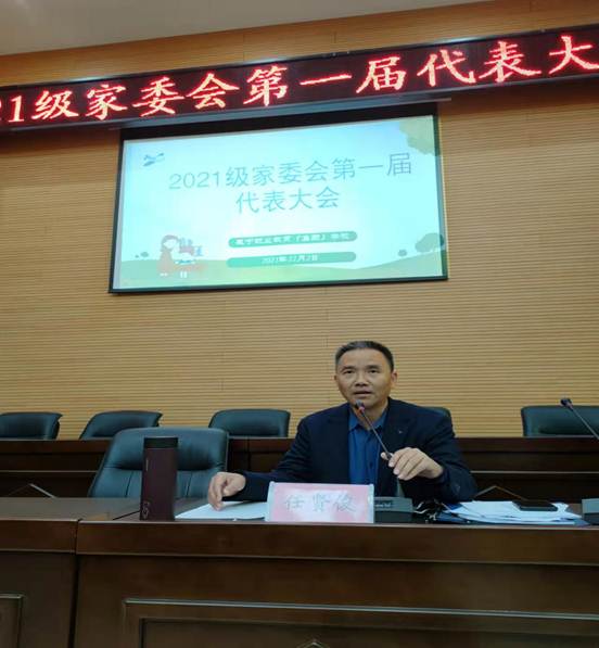 说明: 57c83104a55ed8ae9b92a85c896da99