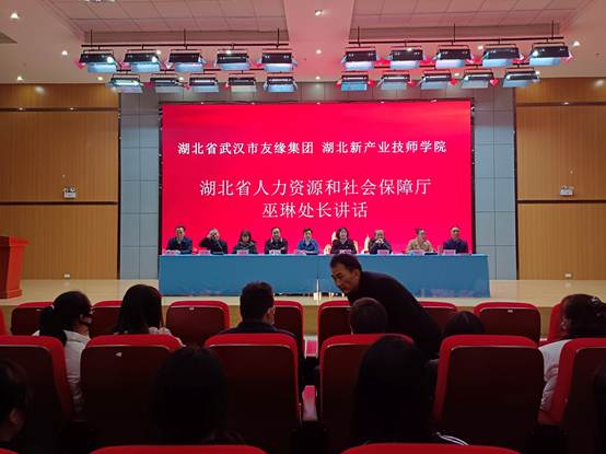 说明: D:\Program Files (x86)\Tencent\QQ\2765458569\Image\C2C\D7C5EDDD6218A22A64BA46E318F932D1.jpg