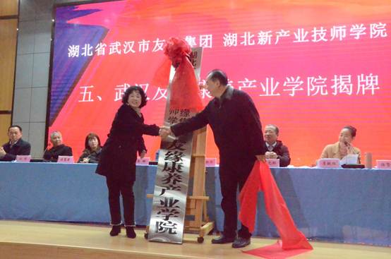 说明: IMG_4178