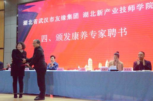 说明: IMG_4177