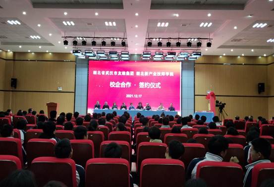 说明: 5d3ede794531adc65befc5da9e76816b