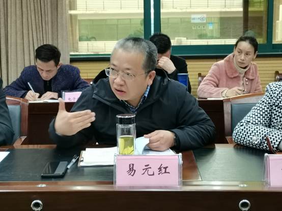 说明: D:\用户目录\我的文档\Tencent Files\12278566\FileRecv\MobileFile\mmexport1641372238865.jpg