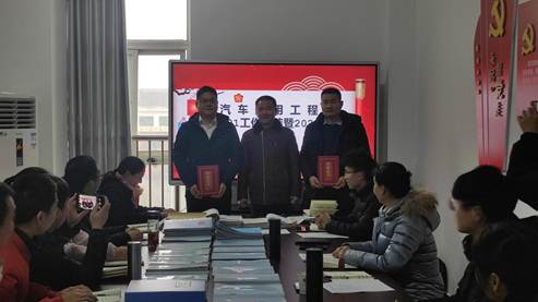 说明: -1a85876f6c09bcd7.jpg